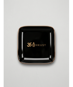 [35th Anniversary Edition]  Logomark Ceramic Trinket Holder